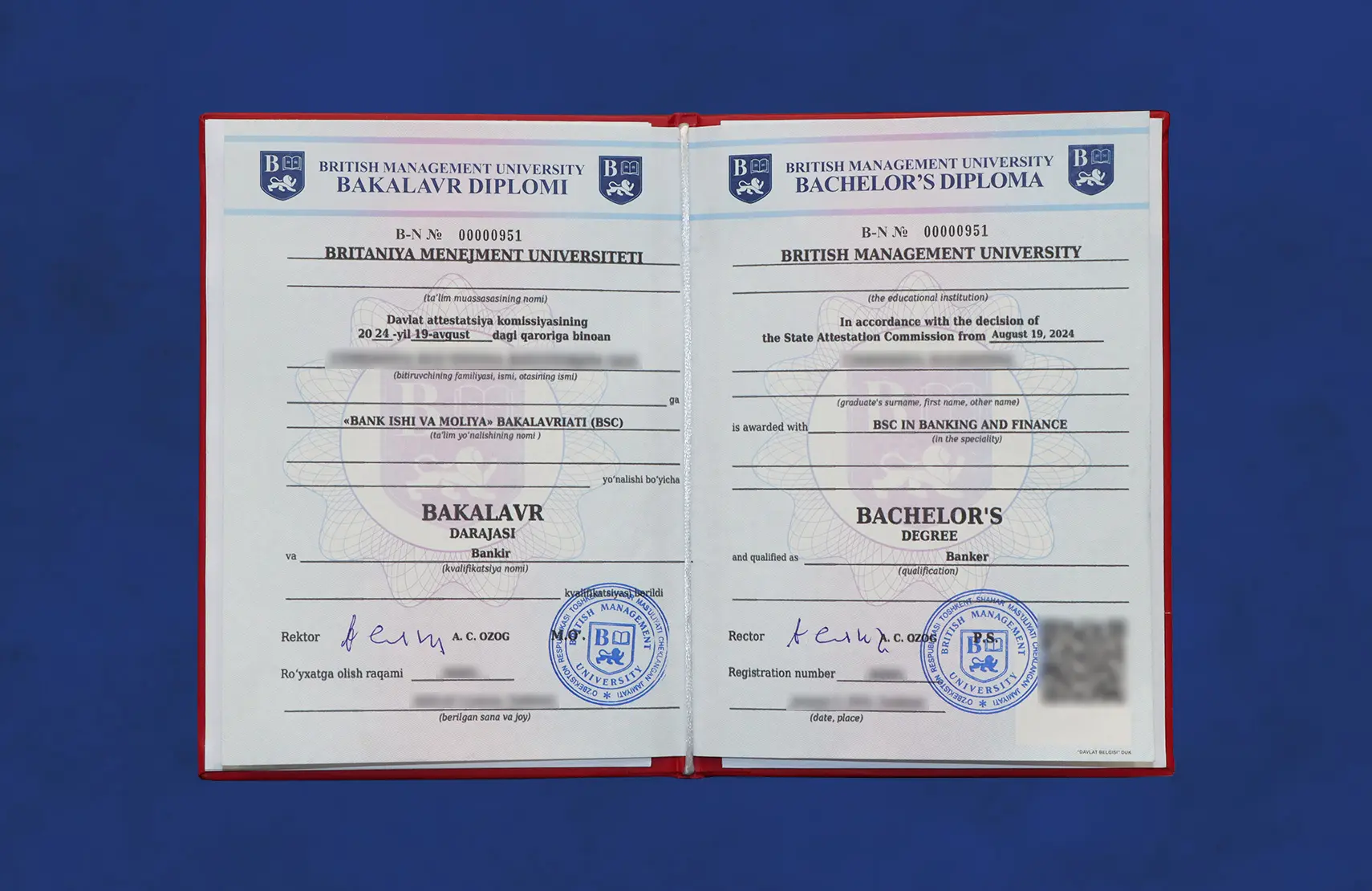 National Diploma of the British Management University