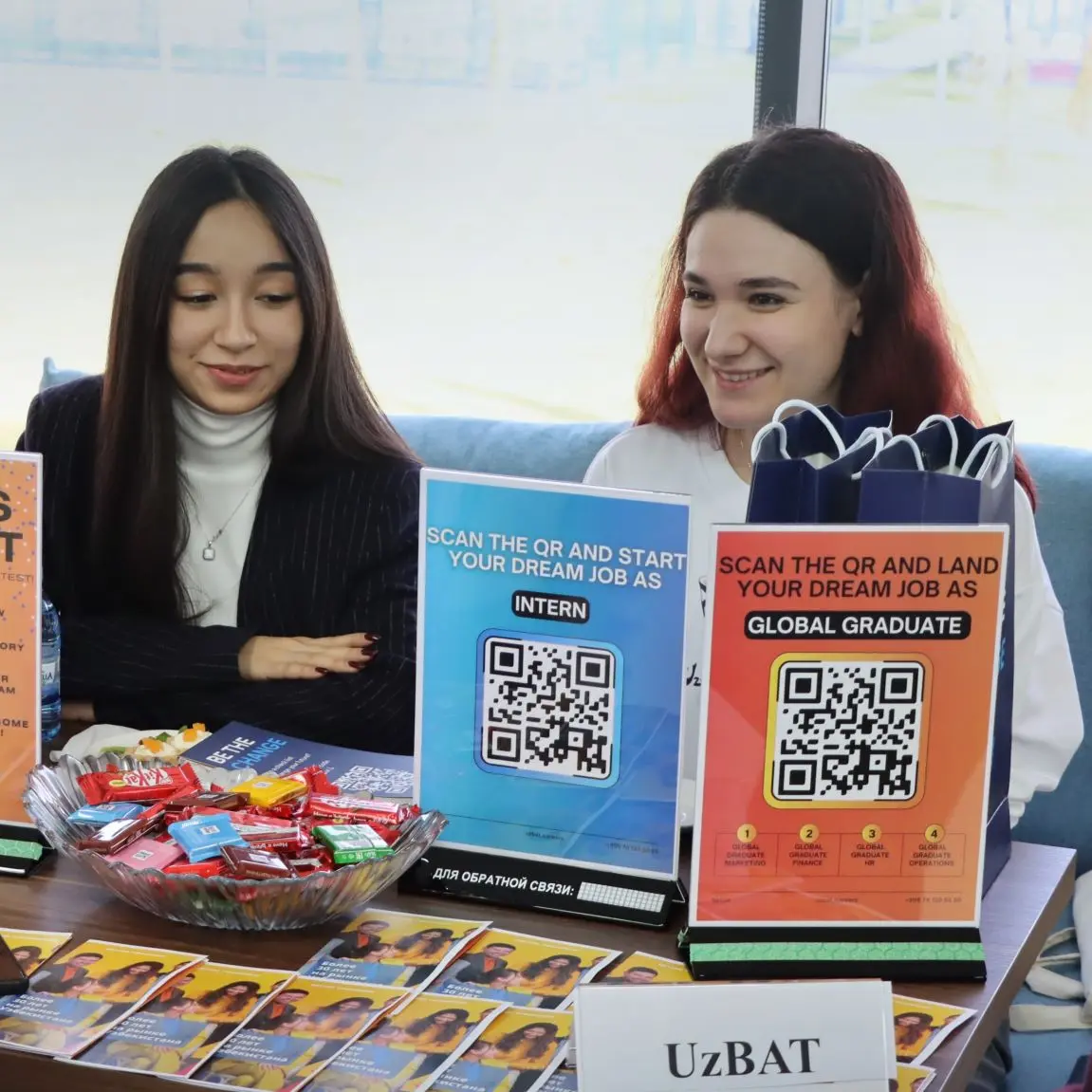 About Career Development Centre