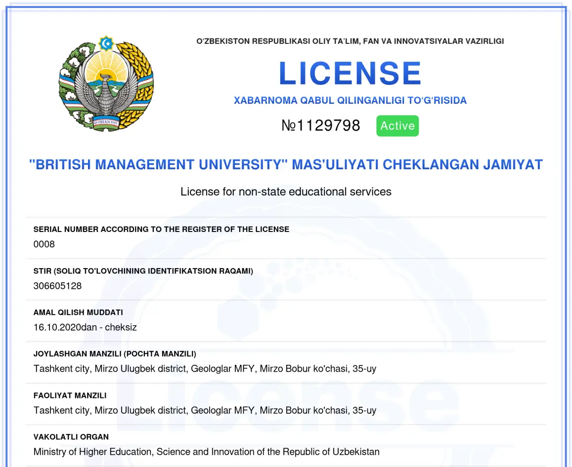 Legal Documents