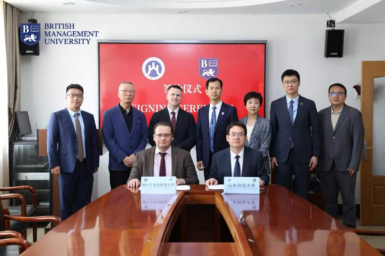 British Management University in Tashkent