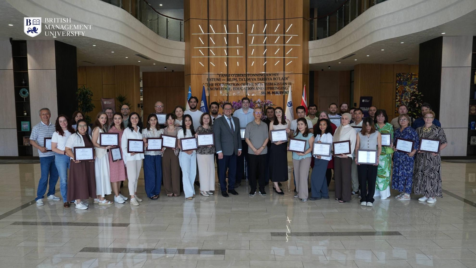 British Management University in Tashkent