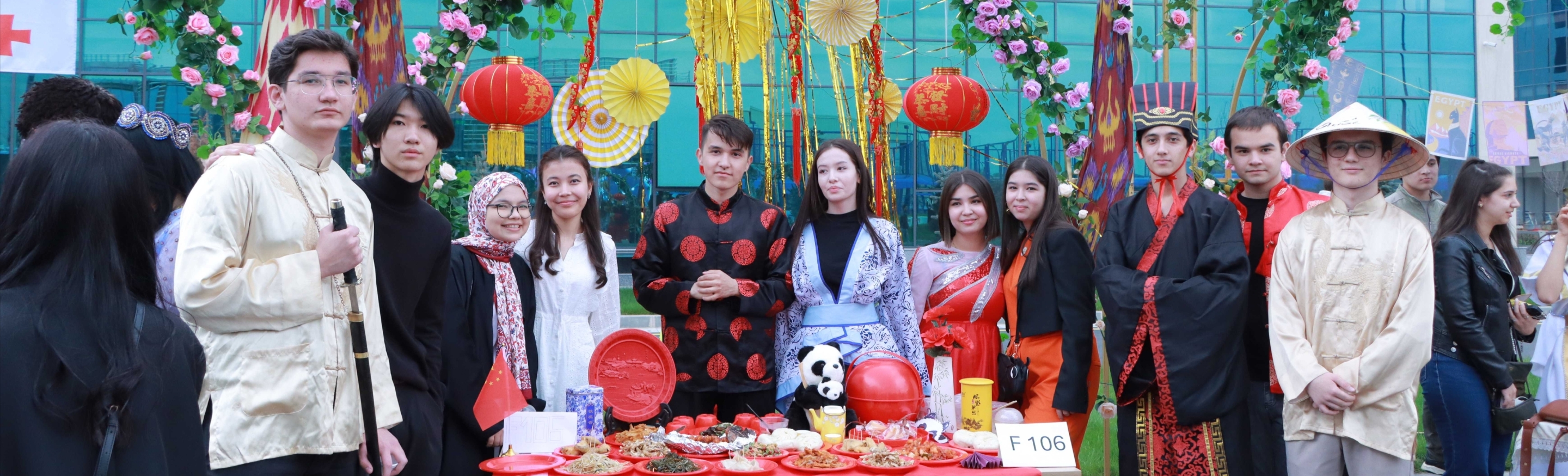 British Management University in Tashkent