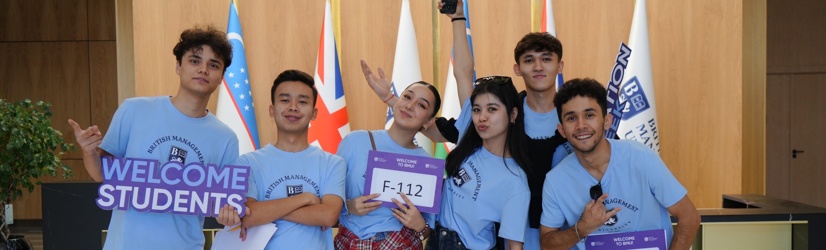 British Management University in Tashkent