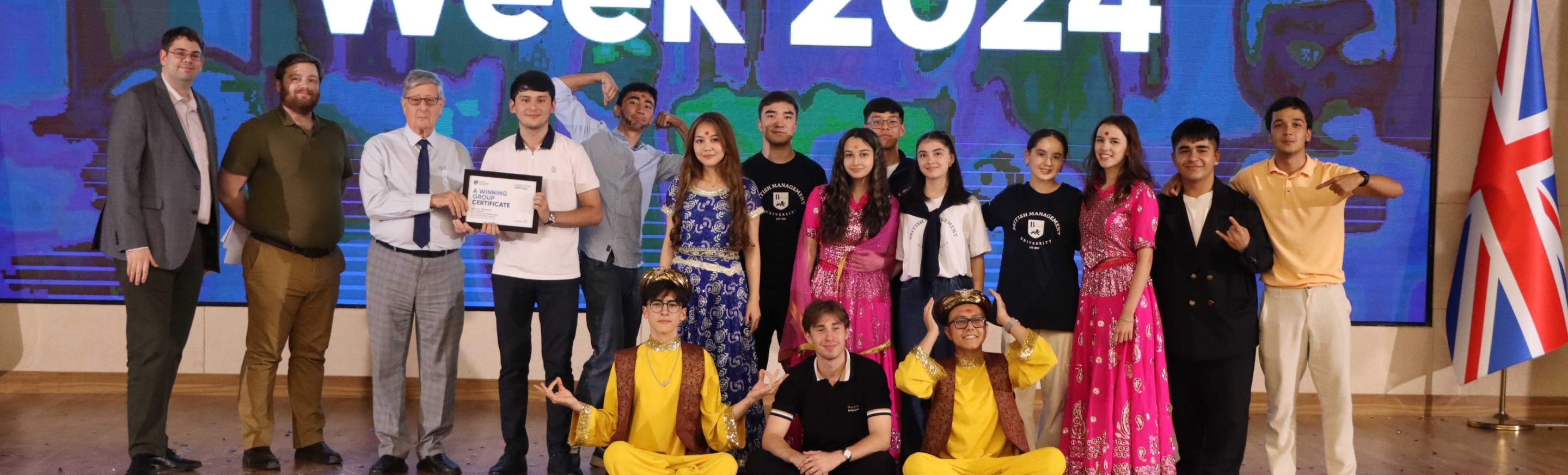 British Management University in Tashkent